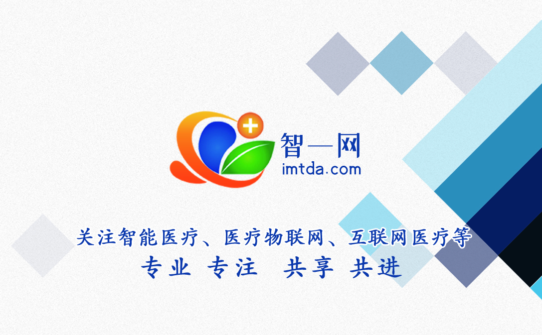 1603873961734038.jpg 智一行名片背面.jpg