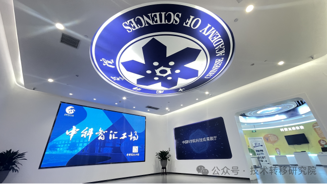 微信图片_2026-05-11_151212_981.png