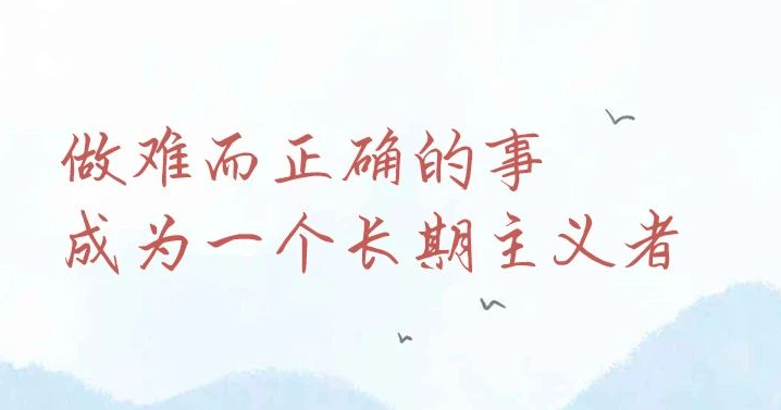 医工融合创新中心