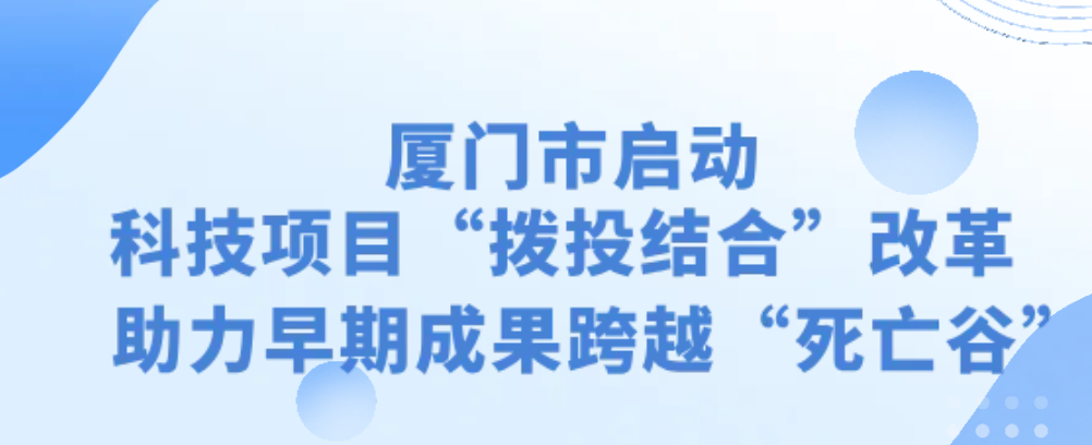 医工融合创新中心