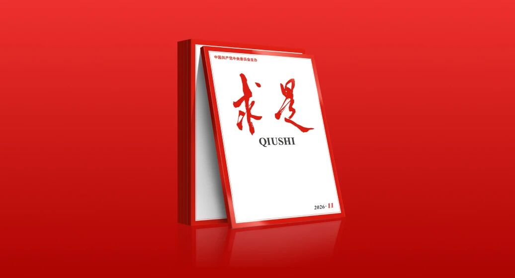 医工融合创新中心