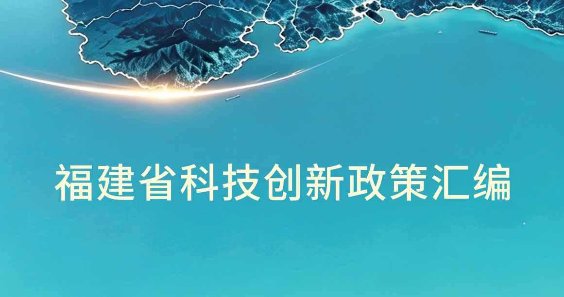 医工融合创新中心