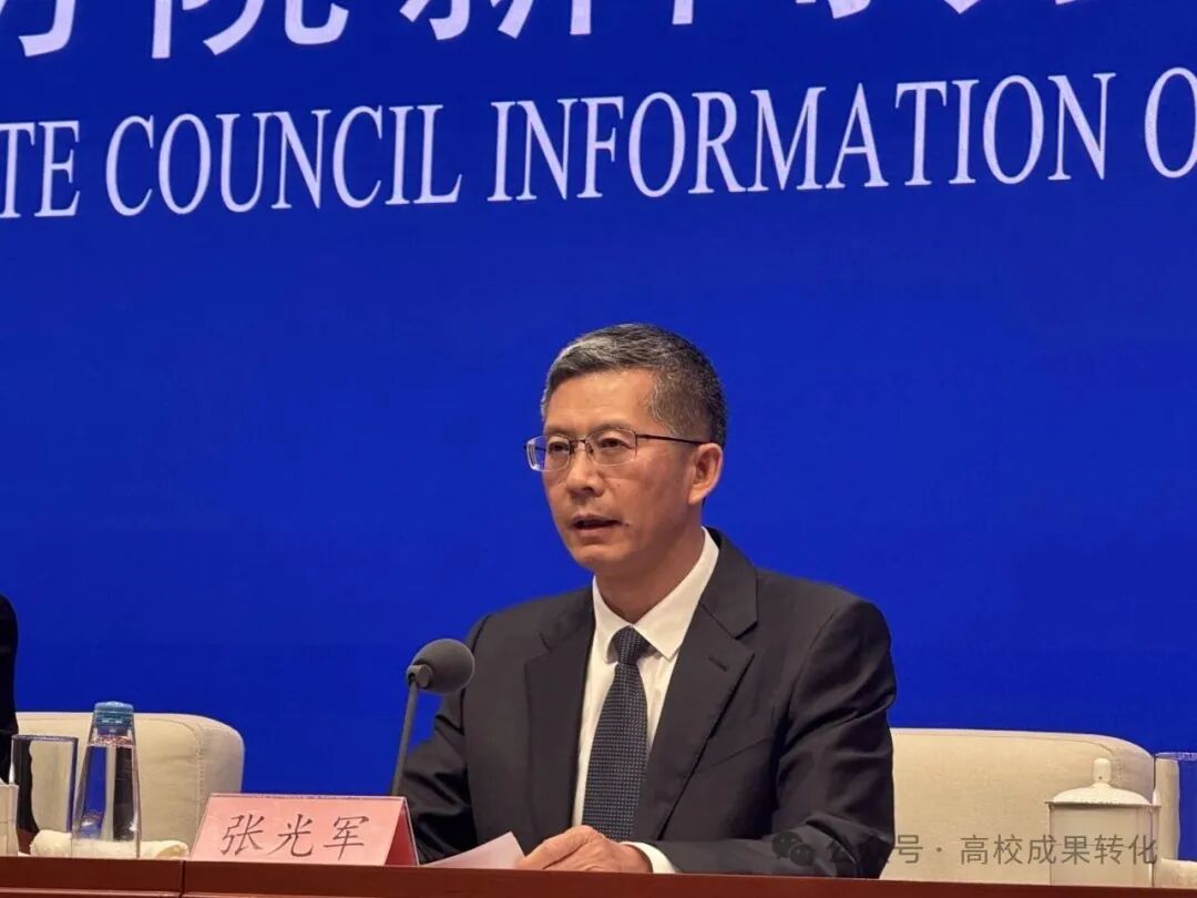 医工融合创新中心